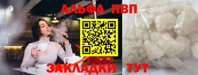 скорость Коломна