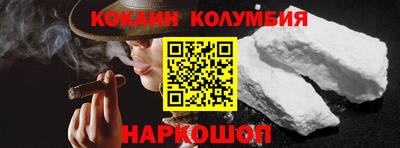 MESCALINE Берёзовский