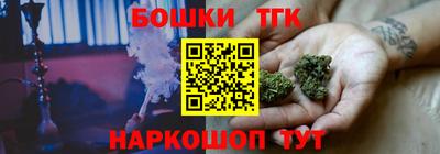 твердый Беслан