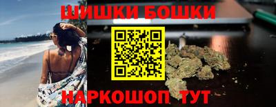 MESCALINE Берёзовский