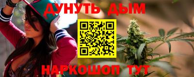 твердый Беслан