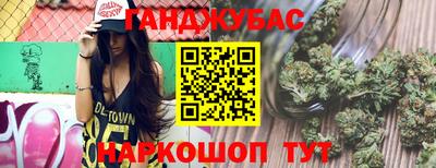 MESCALINE Берёзовский