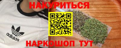 MESCALINE Берёзовский