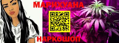 твердый Беслан