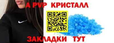 MESCALINE Берёзовский
