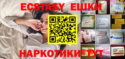 MESCALINE Берёзовский