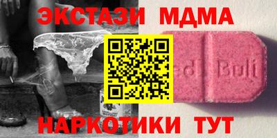 MESCALINE Ковров