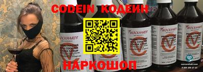 твердый Беслан