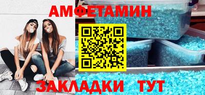 кокаин Когалым