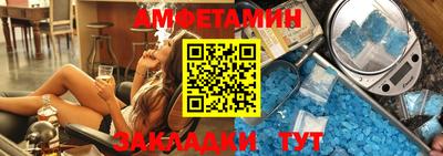 MESCALINE Берёзовский