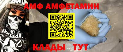 MESCALINE Берёзовский