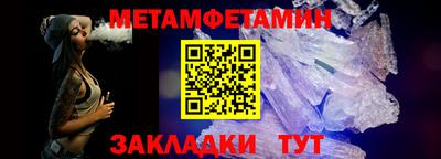 MESCALINE Берёзовский