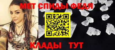 твердый Беслан