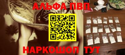 твердый Беслан