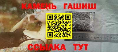 MESCALINE Берёзовский
