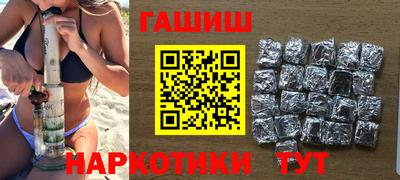 MESCALINE Берёзовский