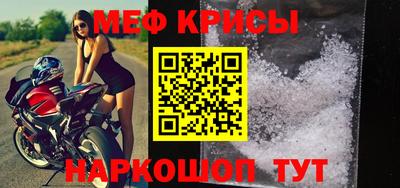 гашишное масло Бийск