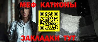 твердый Беслан